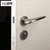 TATA木门 室内门静音锁具辅料 卧室门木门锁标配#002J(#002J 锁具单拍不发货 默认)第3张高清大图