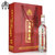 台湾高粱酒金门工艺白酒礼盒装典藏送礼清香型52度500ml(1 一瓶)第5张高清大图