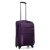 YESO户外大师 23003大容量静音万向轮拉杆箱包商务行李登机箱20寸24寸(23003-1紫色)第2张高清大图