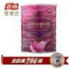 谷旗GUKI 台湾原装进口 纯天然 原生种紫大麦植物粉 8
