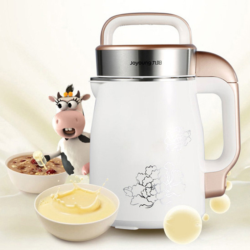 九阳(joyoung) dj12b-d63sg 豆浆机 智能温控 超微原磨 15分钟速制