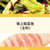 今锦上金汤酸菜鱼600g 半成品方便菜 家庭聚餐 海鲜水产第4张高清大图