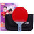 红双喜四星乒乓球拍直拍双面反胶碳素4006C 国美超市甄选第9张高清大图