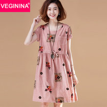 VEGININA 大码宽松中长款棉麻刺绣系带短袖连衣裙女 D6015(粉红色 XXL)