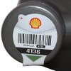【国美在线】壳牌（Shell）超凡喜力Helix Ultra 5W-30全合成机油 SL 4L