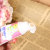 青蛙王子防护儿童牙膏(草莓)第5张高清大图