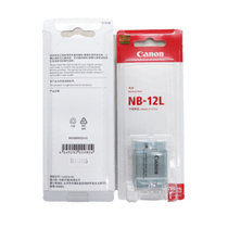 佳能(Canon) 数码相机 锂离子充电电池NB-12L原装电池带包装