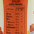 古龙咖喱牛肉罐头240g速 国美超市甄选第5张高清大图