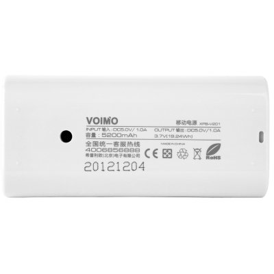 VOIMO XPB-V201移动电源充电宝（白色）（5200mAh）