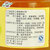 送弯曲勺 Socona蜂蜜桂圆茶+柠檬茶+柚子茶3瓶装韩国水果酱冲饮品第5张高清大图