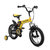 星辉/RASTAR 儿童山地车自行车儿童单车宝宝小孩自行车带辅助轮(黄色 14寸)第3张高清大图