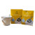 C8挂耳滴滤式咖啡 早上时光 40g（8g*5包）进口100%阿拉比卡咖啡豆 充氮保鲜第3张高清大图