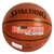 斯伯丁篮球比赛训练耐磨7号PU蓝球74-418 国美超市甄选第3张高清大图