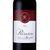 拉菲珍藏梅多克干红葡萄酒750ml单瓶装 罗斯柴尔德  法国进口红酒（DBR）第2张高清大图