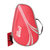 红双喜乒乓球拍套 拍包 扇形乒乓球拍套包 乒乓球袋子 防水红色RC520 国美超市甄选第3张高清大图