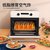 海氏K5空气炸烤箱锅一体多功能家用小型烘焙迷你电烤箱(米色)第4张高清大图