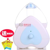 亚都(YADU)加湿器SC-M016香薰 迷你空气加湿器办公室家用蓝色