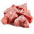 国美猪脊骨块450g/袋 煲汤、炖煮更适宜第3张高清大图