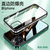 斑马龙 苹果12手机壳iPhone12pro金属边框透明背板12ProMax个性时尚防摔保护套(暗夜绿 苹果12/12Pro 6.1寸)第2张高清大图