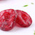 百草味蔓越莓干100g*2袋 酸甜可口第6张高清大图