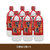 【茅台官方旗舰店】习酒·老习酒 53度500ml*6瓶 整箱装【付款后7天内发货】第3张高清大图