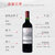 拉菲梅多克赤霞珠干红葡萄酒750mL 法国进口红酒第4张高清大图