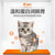 好主人天然高级幼猫猫粮2.5kg 强免疫助消化第3张高清大图