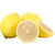 柠檬新鲜黄柠檬一级水果皮薄多汁批发2斤装6-10个包邮鲜柠檬第5张高清大图