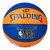 斯伯丁篮球7号学生花式室内室外成人NBA彩色耐磨比赛76-349Y(76-349Y 7)第3张高清大图
