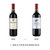 拉菲巴斯克理德 赤霞珠干红葡萄酒 750ml*6瓶 整箱装 智利进口红酒（ASC）第2张高清大图