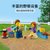 LEGO乐高【3月新品】城市系列60283假日野营房车拼插积木玩具第4张高清大图