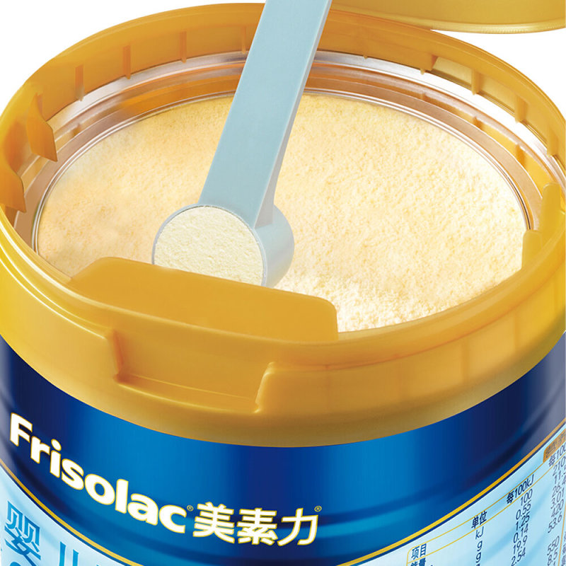 美素佳儿美素力婴儿配方奶粉1段06月龄适用900g2桶荷兰原装进口源自