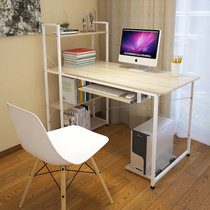 匠林家私书桌电脑桌书架组合桌子(白枫木升级版 120cm)