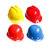 工厂玻璃钢工地透气头盔黄色蓝色白色红色工程施工劳保(蓝色)第4张高清大图