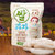 艾唯倪韩国原装进口 米饼干 儿童宝宝零食 原味 30g 国美超市甄选第4张高清大图