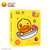 B.Duck小黄鸭 宝宝洗澡玩具海洋球泡泡船婴儿童漂浮戏水(洗浴泡泡船 官方标配)第9张高清大图