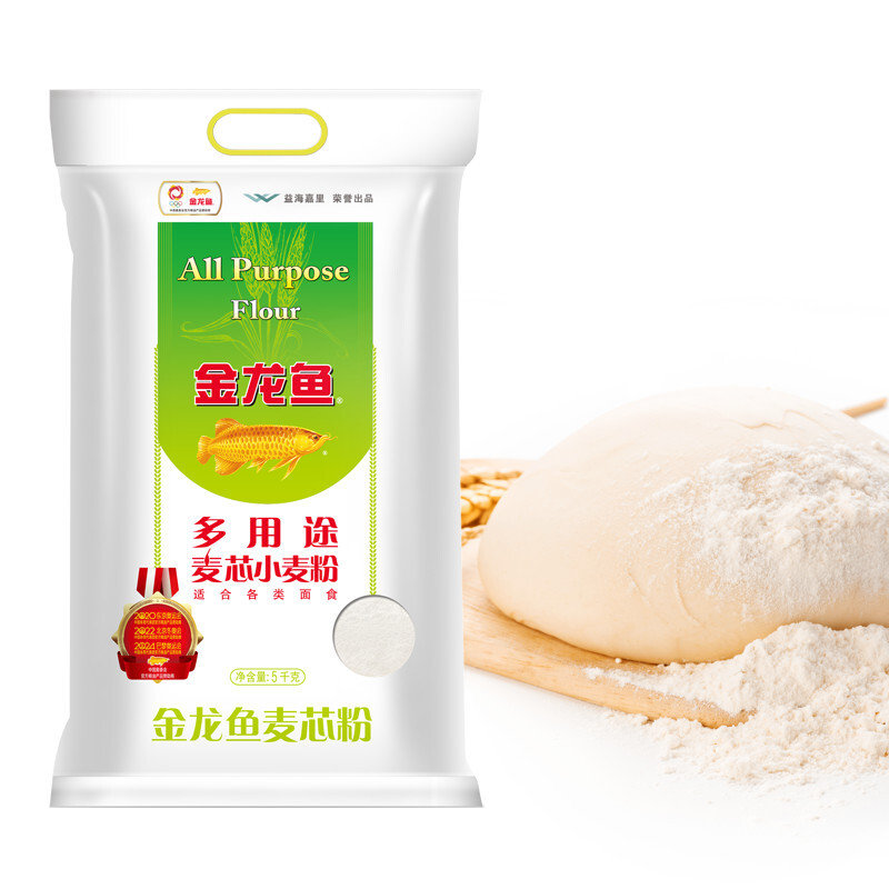 金龙鱼面粉5kg多用途麦芯小麦粉家用包子饺子馒头饼手擀面