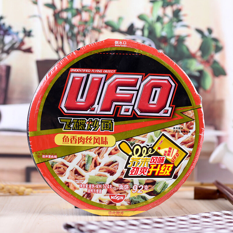 日清ufo炒面鱼香肉丝味124g真材实料