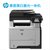 惠普（hp） M521dw 黑白 激光 数码 多功能 一体机 打印机 复印机 复合机 传真机第3张高清大图