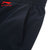 李宁2022舒适透气女子平口运动长裤 AYKS488-1M黑色 运动时尚第3张高清大图