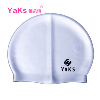 雅凯诗 硅胶泳帽 柔软舒适防水耐用时尚大标游泳帽装备(天蓝色 成人)