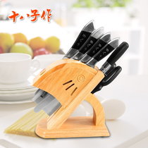 阳江十八子作银鹏七件套刀S2507 厨房刀具 不锈钢菜刀
