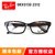 雷朋（Rayban）光学架眼镜框 RX5130 2312 引领时尚潮流眼镜架近视镜 男女款板材镜框(玳瑁色 55mm)第2张高清大图