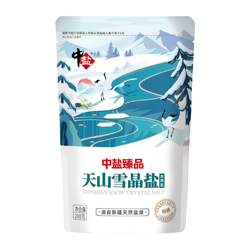 中盐天山雪晶盐200g源自新疆哈密加碘湖盐