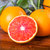 【秭归脐橙中华红-血橙】秭归脐橙 中华红血橙红橙 当季水果 红肉橙子 富含番茄红素 新鲜现摘(3斤大果)第5张高清大图
