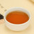 谢裕大祁门红茶工夫红茶下午茶掌中红茶40g(红茶 一盒)第3张高清大图