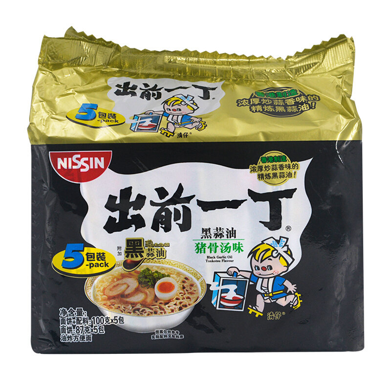 出前一丁方便面黑蒜油猪骨汤味100g5国美超市甄选