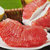 17岁的甜三红蜜柚9斤装中果（3-4个） 当季新鲜水果第2张高清大图