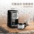 松下(Panasonic)NC-R600咖啡机 美式全自动迷你家用商用 现磨保温咖啡机第3张高清大图
