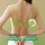 SUNTEK无痕内衣女小胸聚拢软支撑平胸上托调整型收副乳抹胸无钢圈文胸(绿色（670） XL（85A 85B）)第4张高清大图